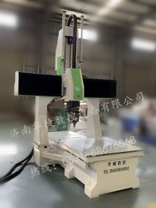 徐州九里区五轴加工中心