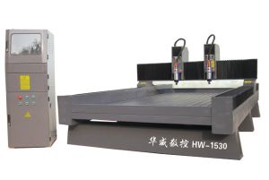 徐州九里区双头石材雕刻机HW-1530