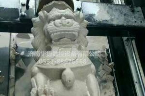 徐州九里区石材雕刻样板