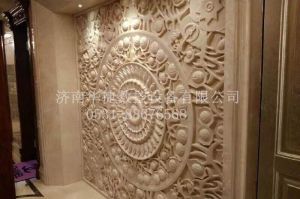 徐州九里区石材雕刻样板