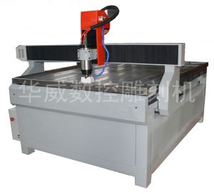 徐州九里区HW-1325S玻璃雕刻机