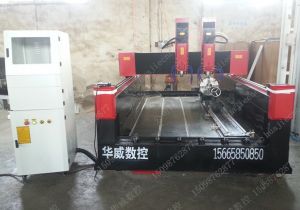 徐州九里区新款豪华型石材雕刻机